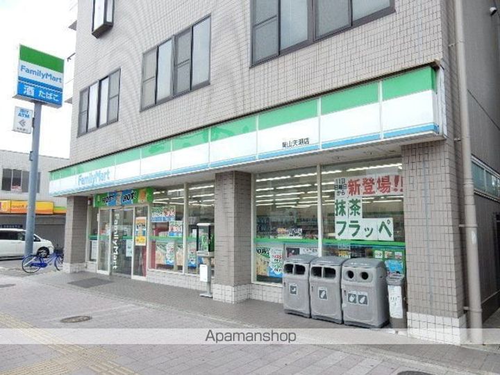 岡山県岡山市北区天瀬の賃貸マンションの周辺