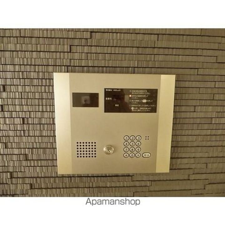 FIELD VILLAGE SASASHIMAのその他画像