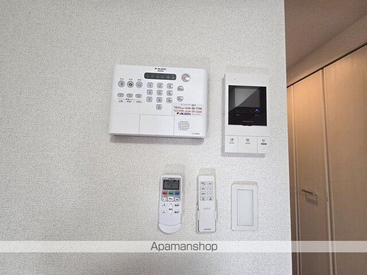 プレシャス ベースのその他画像