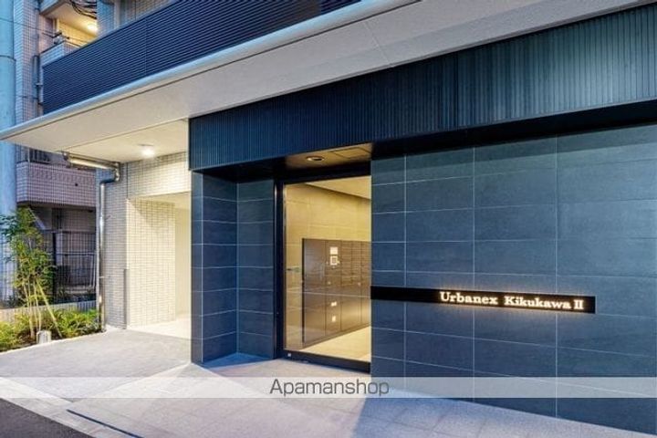 アーバネックス菊川Ⅱの外観