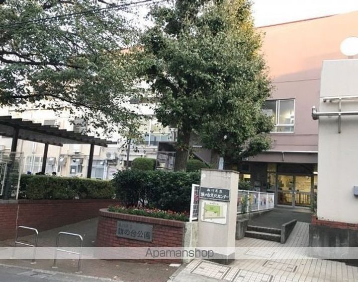 エコロジー都立大学レジデンスの周辺