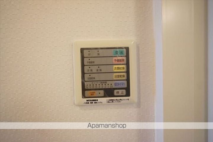 N.S.ZEAL泉のその他画像