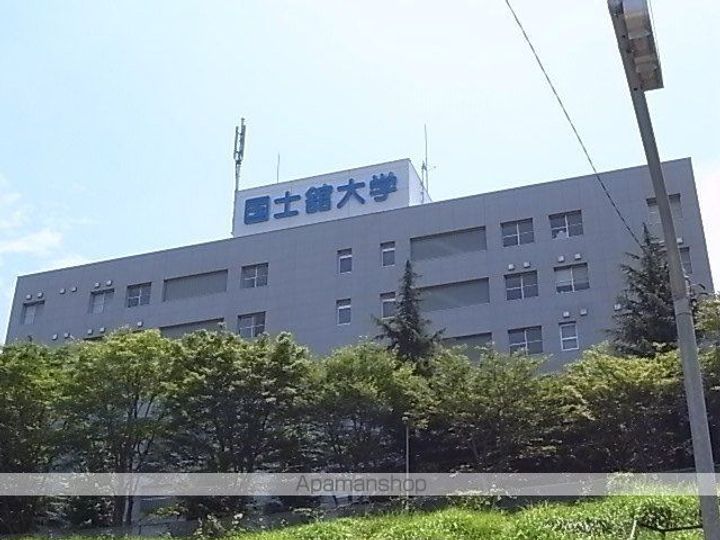 グリーンハイムヴィラながい102の周辺