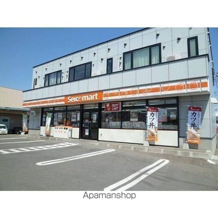 パークサイドふじ207の周辺