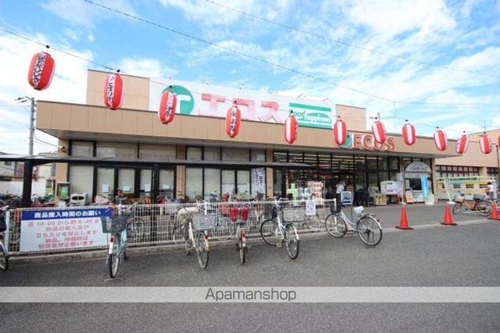 コーポ青山の周辺