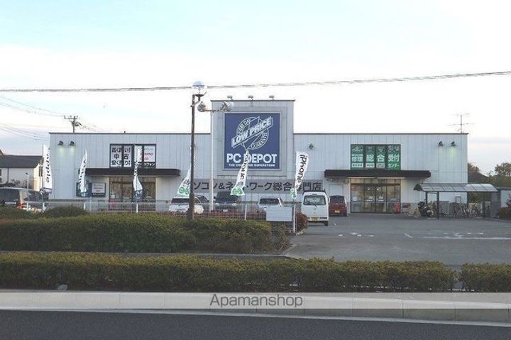 北野翠亭エアリクス 北野翠亭IIの周辺