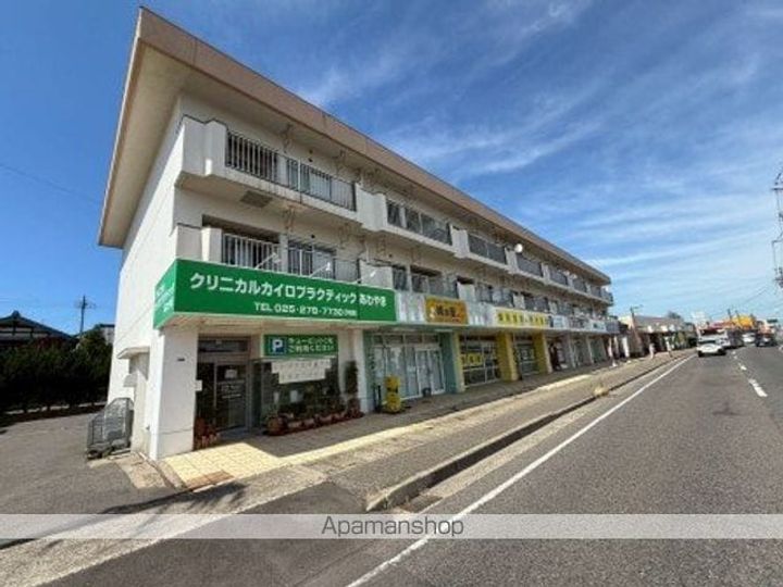 アワヤママンションの外観