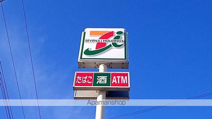 クレイノプランドールの周辺