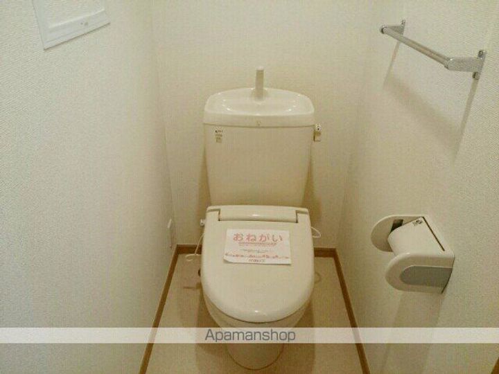 メゾン・ド・アルモニーのその他画像