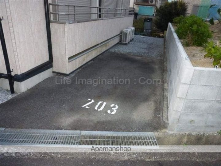 ハイツ晴斗Ⅷのその他画像