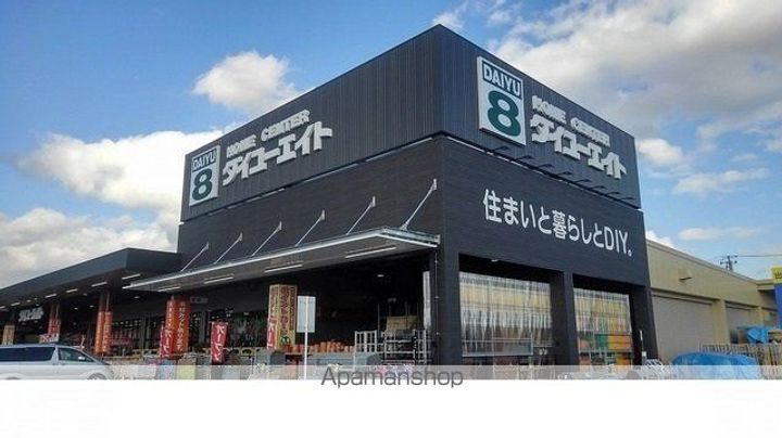 シャローン・ソーヌの周辺