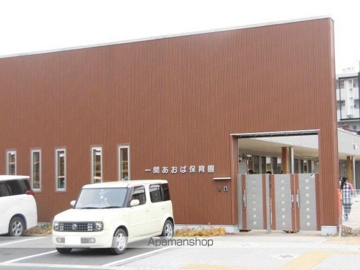 ボヌール中野B201の周辺