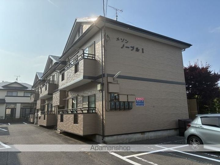 メゾンノーブルⅠ101の外観