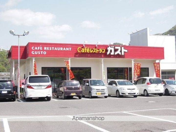 ビレッジハウス備前片上2号棟の周辺