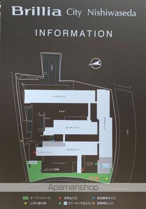 BRILLIA CITY 西早稲田の外観