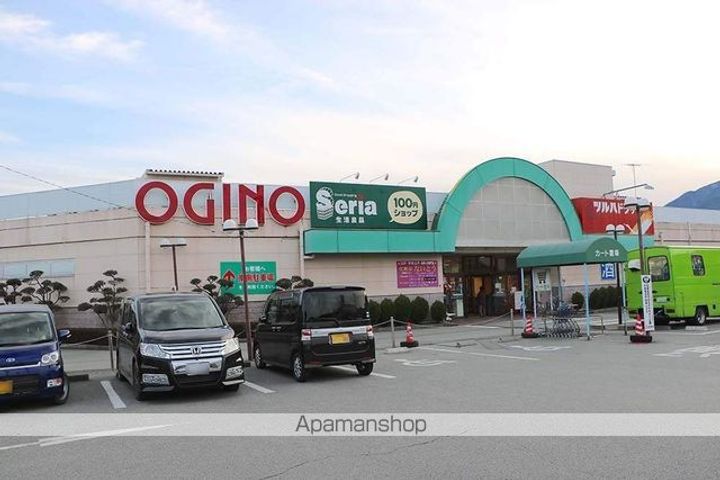 レオネクスト花梨の周辺