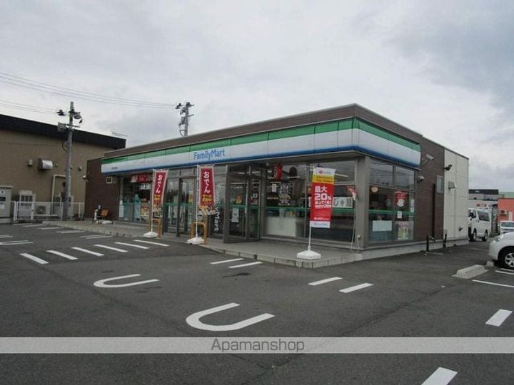 クレシアⅠの周辺