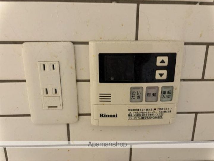 PALCON三軒茶屋の内装