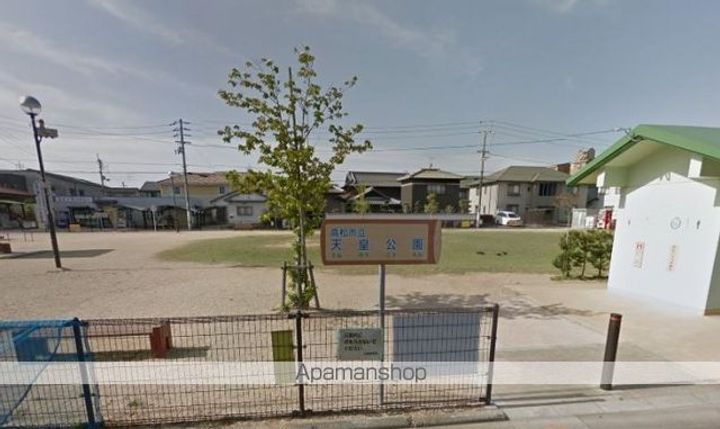 アークスⅢの周辺