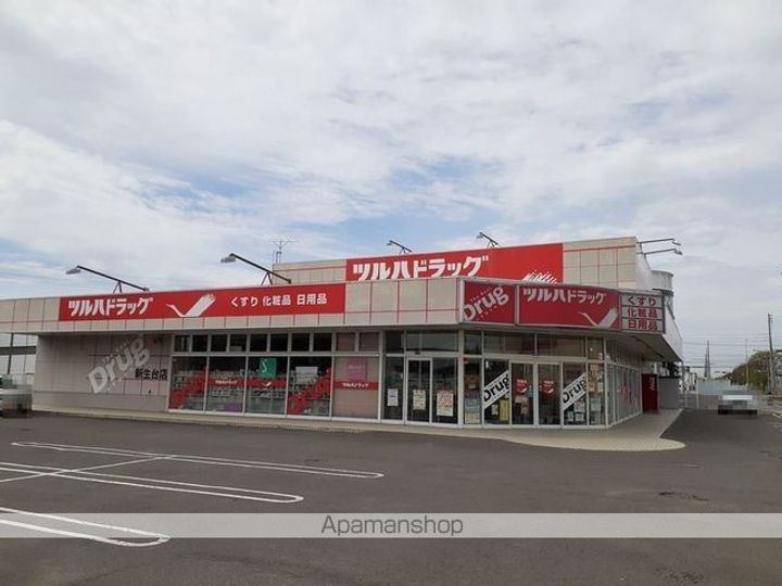 ローズハイムKの周辺