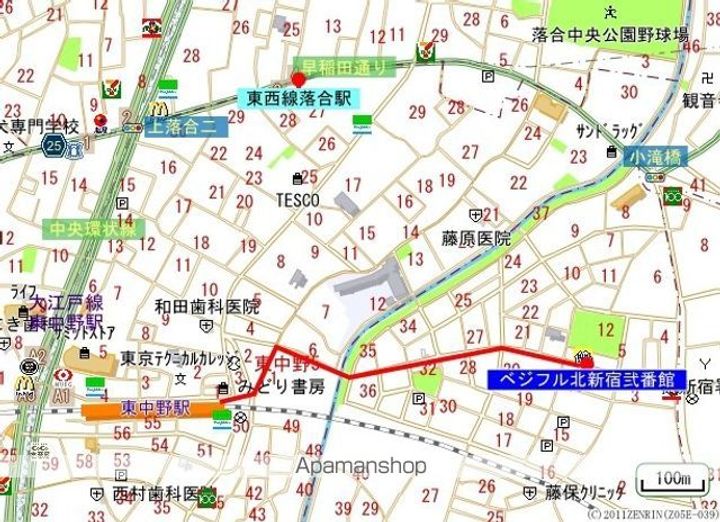 ベジフル北新宿弐番館のその他画像