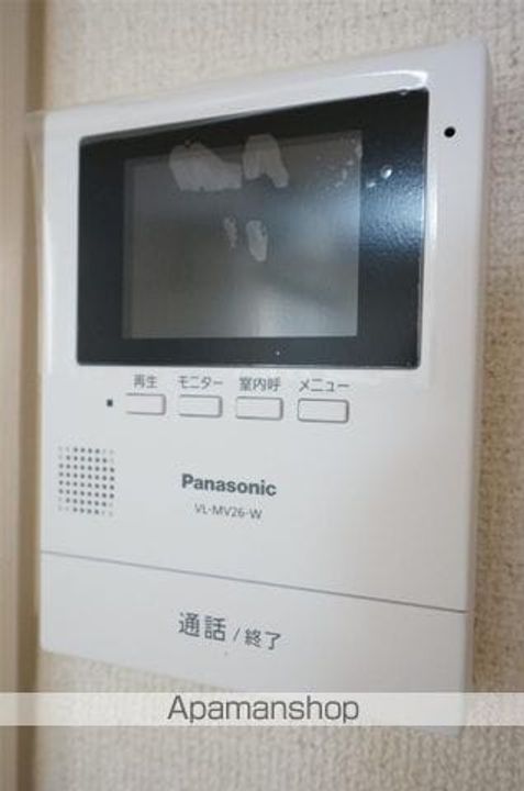 エルム20のその他画像