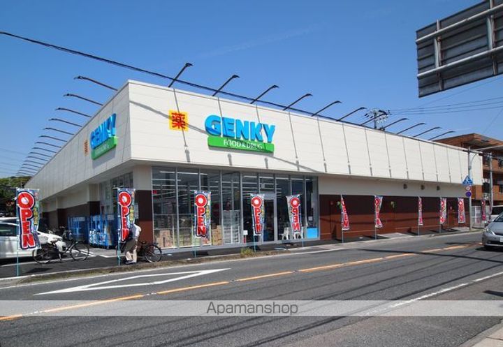 アーティアム202の周辺