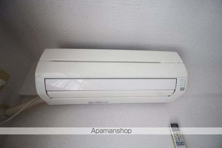 アメニティー21301のその他画像