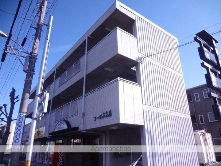 コーポふき島201の外観