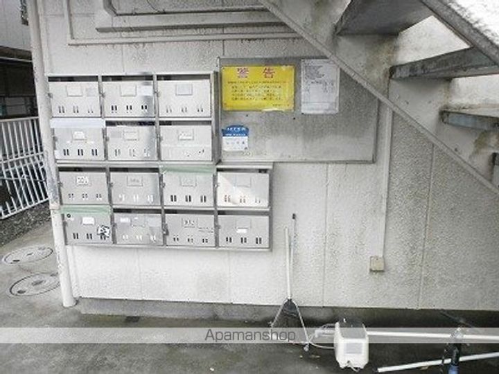 アルスTのその他画像