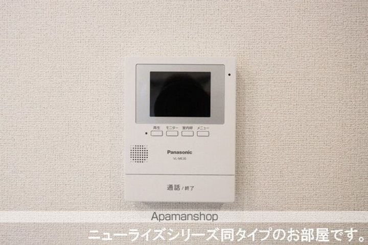ブロッサムのその他画像