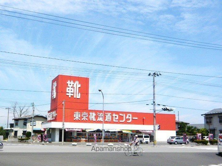 サラームB202の周辺