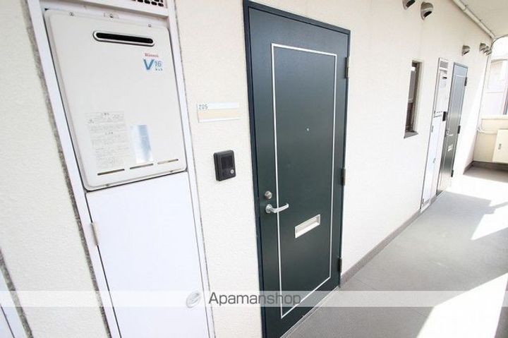 サンフィル長者のその他画像