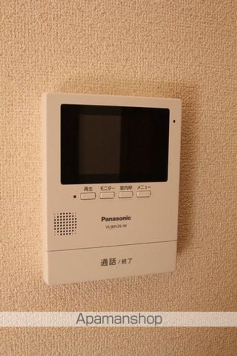 イーハトーブ202のその他画像