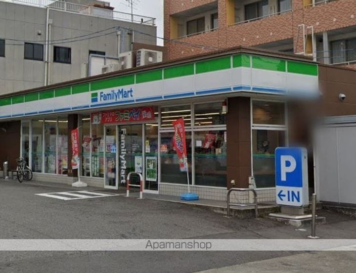 エスリード桜山ル・ヴェールの周辺