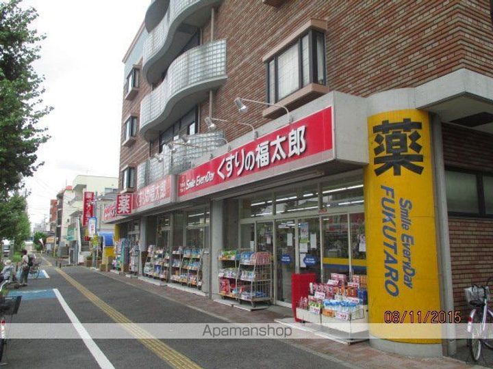 メゾンラフォーレの周辺