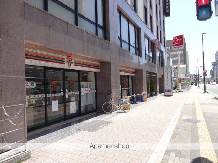 セントマルタ稲川503の周辺