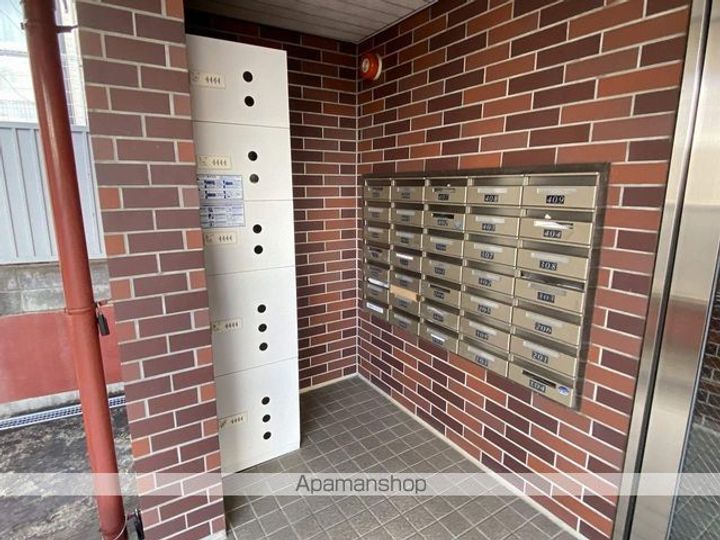 ヴァンハウス仙台東202のその他画像