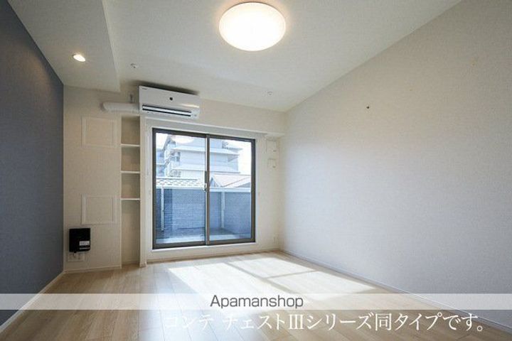 ヒカルサ 甲府住吉ノースの居間