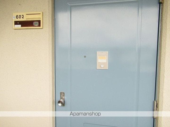 三和マンション302のその他画像