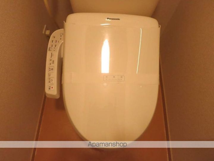 ベジフル北新宿弐番館のその他画像