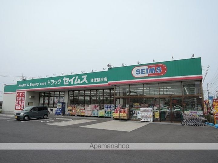 アーク八品207の周辺