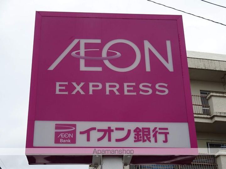 ルーメスト原町の周辺