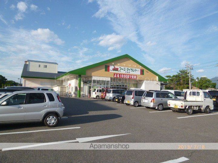 レオパレスサンライトパル106の周辺