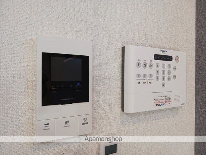 ヒカルサひたちなかのその他画像