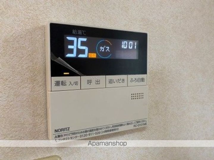 コーポSCL201のその他画像