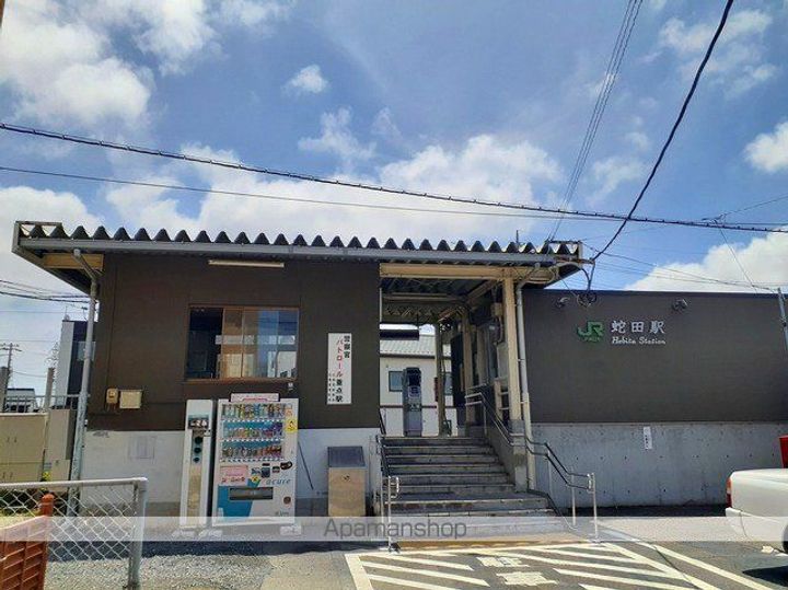 ウエストン ハイツAの周辺