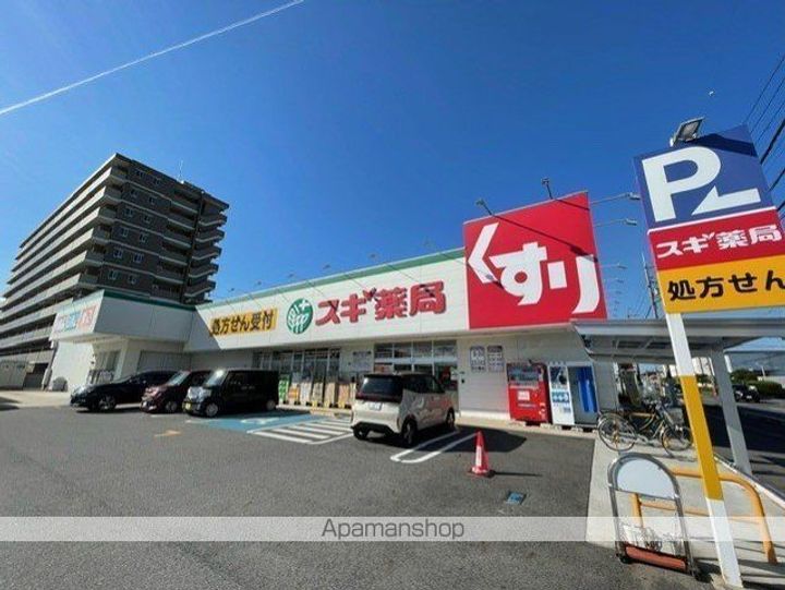 滋賀県守山市伊勢町の賃貸アパートB-205の周辺