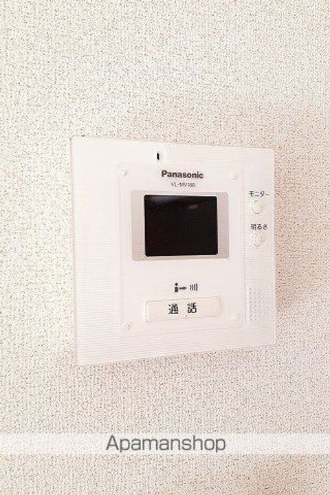 ローゼンハイムのその他画像