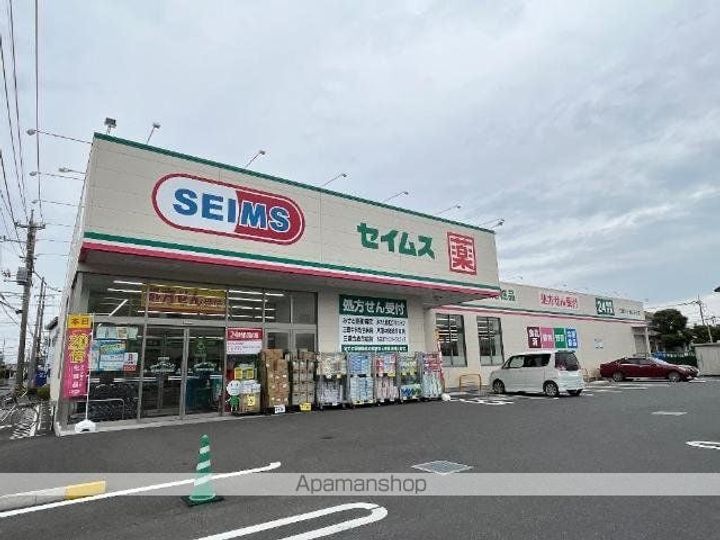 エスト ガーデニアの周辺